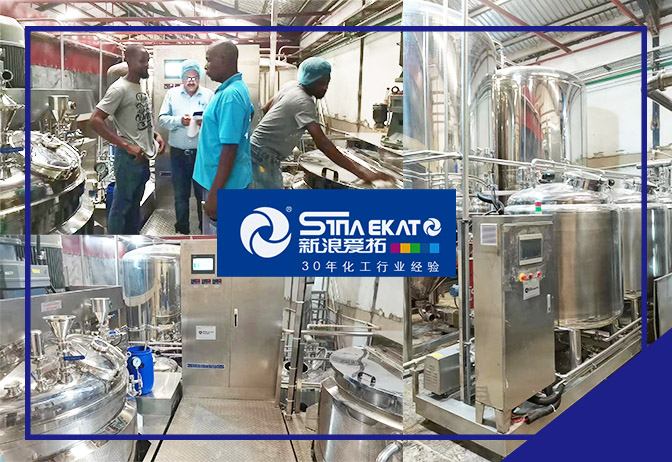 1727420763660925.jpg 尼日利亞客服案例.jpg