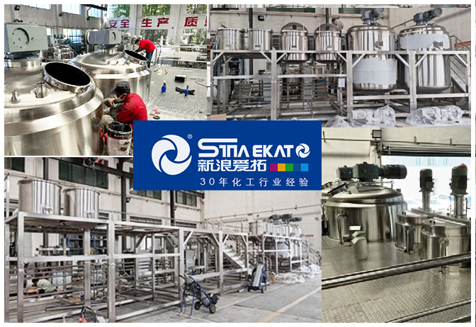 1728529229128077.jpg 液洗項(xiàng)目.jpg